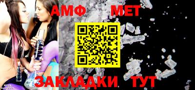 тгк Среднеуральск