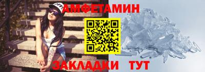 ГАЛЛЮЦИНОГЕННЫЕ ГРИБЫ Старая Купавна