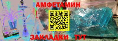 тгк Среднеуральск