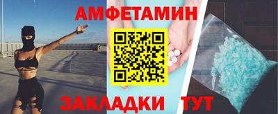 тгк Среднеуральск