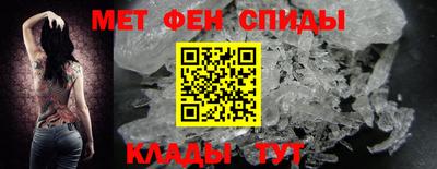 ГАЛЛЮЦИНОГЕННЫЕ ГРИБЫ Старая Купавна