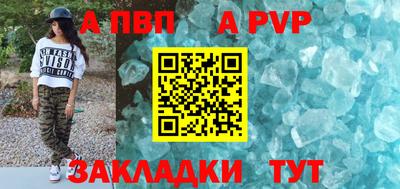 ГАЛЛЮЦИНОГЕННЫЕ ГРИБЫ Старая Купавна