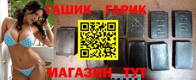 ПСИЛОЦИБИНОВЫЕ ГРИБЫ Ставрополь