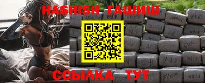 ГАЛЛЮЦИНОГЕННЫЕ ГРИБЫ Старая Купавна