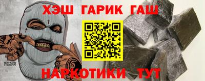 ГАЛЛЮЦИНОГЕННЫЕ ГРИБЫ Старая Купавна