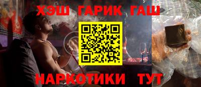 тгк Среднеуральск