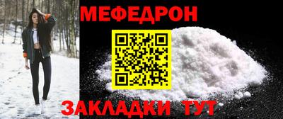 ПСИЛОЦИБИНОВЫЕ ГРИБЫ Ставрополь