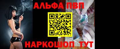 ПСИЛОЦИБИНОВЫЕ ГРИБЫ Ставрополь