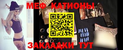 ГАЛЛЮЦИНОГЕННЫЕ ГРИБЫ Старая Купавна