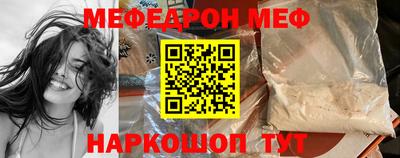 ГАЛЛЮЦИНОГЕННЫЕ ГРИБЫ Старая Купавна