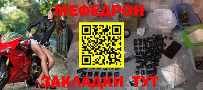 ПСИЛОЦИБИНОВЫЕ ГРИБЫ Ставрополь